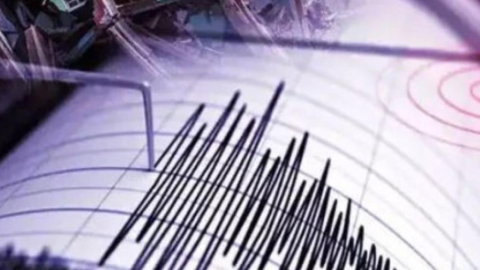 Earthquake News - ਭੂਚਾਲ ਨਾਲ ਕੰ