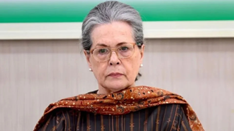 ਵੱਡੀ ਖ਼ਬਰ - ਕਾਂਗਰਸ ਨੇਤਾ Sonia G