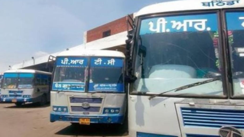 Punjab Roadways News - ਸਫ਼ਰ ਕਰ