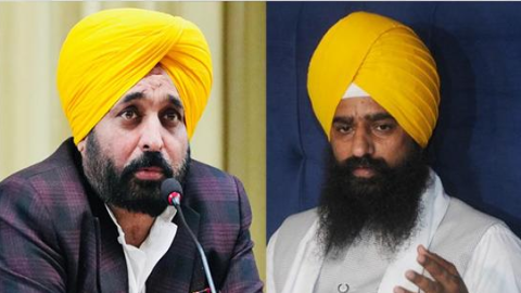 CM Bhagwant Mann ਦੀ ਪੇਸ਼ੀ ਨੂੰ ਲੈ ਕੇ ਵੱਡੀ ਅਪਡੇਟ; ਜਥੇਦਾਰ ਨੇ ਬਦ