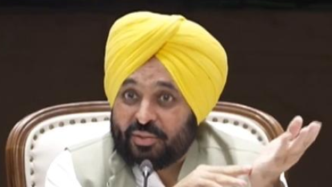 328 ਸਰੂਪਾਂ ਦਾ ਮਾਮਲਾ- CM ਮਾਨ ਦਾ