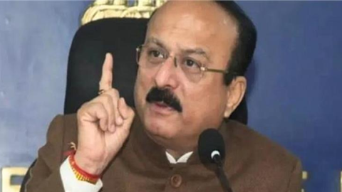 ਦਿੱਲੀ ਖੇਡ ਮਹਾਂਕੁੰਭ 2026- 13 ਫਰ