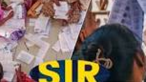 ਬੰਗਾਲ 'ਚ ਵੋਟਰ ਸੂਚੀ ਦੀ ਪਹਿਲੀ ਸਪ