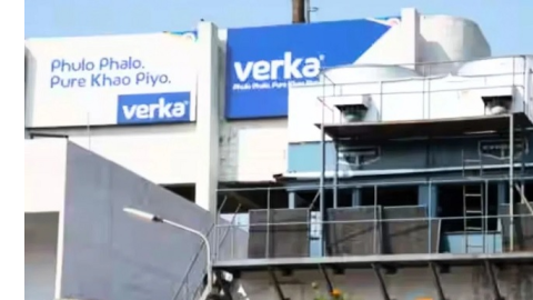 Verka Milk ਦੇ ਸੈਂਪਲ ਫੇਲ੍ਹ ਮਾਮਲੇ ‘ਚ ਪੰਜਾਬ ਸਰਕਾਰ ਦਾ ਐਕਸ਼ਨ, GM ‘