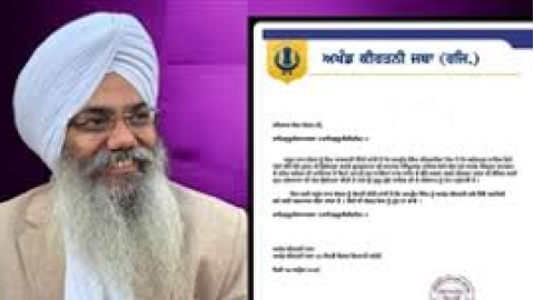 ਪ੍ਰਸਿੱਧ ਕੀਰਤਨੀਏ ਭਾਈ ਮਨਪ੍ਰੀਤ ਸਿ