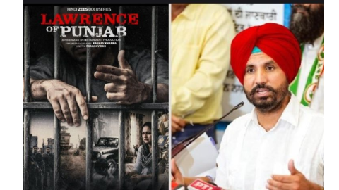 ‘ਲਾਰੈਂਸ ਆਫ ਪੰਜਾਬ’ ਵੈੱਬ ਸੀਰੀਜ਼ ’ਤੇ ਭਖਿਆ ਵਿਵਾਦ, ਕਾਂਗਰਸ ਪ੍ਰਧਾਨ