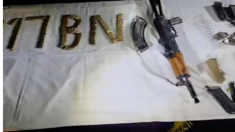 ਅਜਨਾਲਾ ਦੇ ਪਿੰਡ ਹਰੜ ਖੁਰਦ ਨੇੜੇ BSF ਦੀ ਵੱਡੀ ਕਾਰਵਾਈ, ਹਥਿਆਰਾਂ ਦਾ