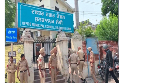ਸੁਲਤਾਨਪੁਰ ਲੋਧੀ ਨਗਰ ਕੌਂਸਲ \'ਤੇ ਰਾਣਾ ਇੰਦਰਪ੍ਰਤਾਪ ਧੜੇ ਦਾ ਕਬਜ਼ਾ,