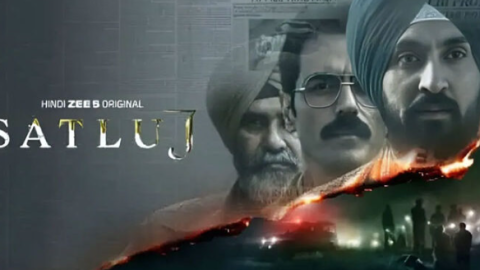 ਦਿਲਜੀਤ ਦੋਸਾਂਝ ਦੀ ਫਿਲਮ ‘ਸਤਲੁਜ’