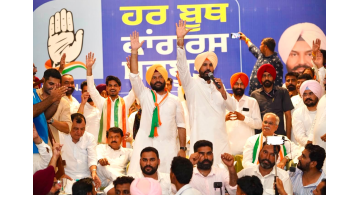 ਕਾਂਗਰਸ ਨੂੰ ਪਾਰਟੀ ਅੰਦਰ ਮੌਜੂਦ ਸਲ