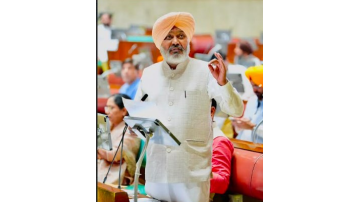 ਪੰਜਾਬ ਵਿਧਾਨ ਸਭਾ ਵੱਲੋਂ ਉਪਭੋਗਤਾਵ