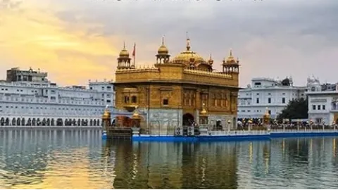 ਮੁੱਖਵਾਕ ਸੱਚਖੰਡ ਸ੍ਰੀ ਹਰਿਮੰਦਰ ਸਾ