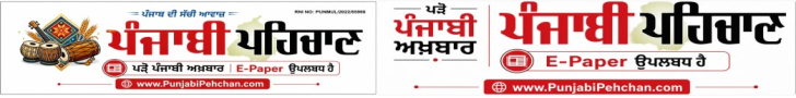 local advertisement banners