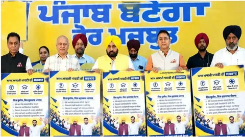 2027 ਦੀ ਚੋਣ ਜੰਗ ਲਈ AAP ਦਾ ਬਿਗੁ