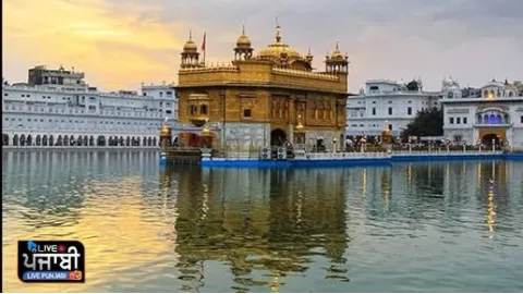 ਮੁੱਖਵਾਕ ਸੱਚਖੰਡ ਸ੍ਰੀ ਹਰਿਮੰਦਰ ਸਾ