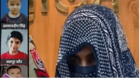 ਬੁਆਏਫ੍ਰੈਂਡ ਲਈ ਮਾਂ ਨੇ ਮਾਰ ਦਿੱਤੇ