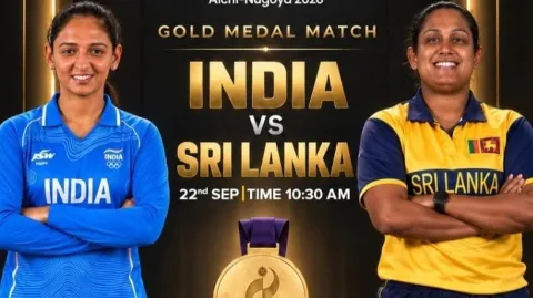 ਆਈਚੀ-ਨਾਗੋਯਾ 2026 ਵਿੱਚ ਭਾਰਤ ਲਈ