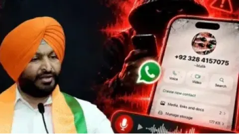 ਪੂਰਵ ਕੇਂਦਰੀ ਮੰਤਰੀ ਬਿੱਟੂ ਨੂੰ ਜਾਨੋਂ ਮਾਰਨ ਦੀ ਧਮਕੀ