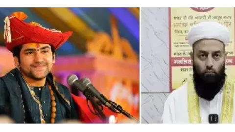 ਧੀਰੇਂਦਰ ਸ਼ਾਸਤਰੀ ਨੇ ਮੁਸਲਿਮ ਧਰਮ