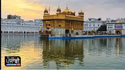 ਮੁੱਖਵਾਕ ਸੱਚਖੰਡ ਸ੍ਰੀ ਹਰਿਮੰਦਰ ਸਾ