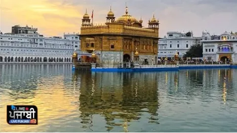 ਮੁੱਖਵਾਕ ਸੱਚਖੰਡ ਸ੍ਰੀ ਹਰਿਮੰਦਰ ਸਾ