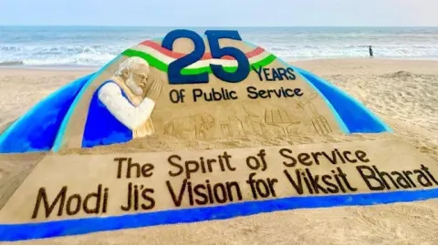 25 ਸਾਲਾਂ ਦੀ ਜਨਤਕ ਸੇਵਾ ਯਾਤਰਾ
