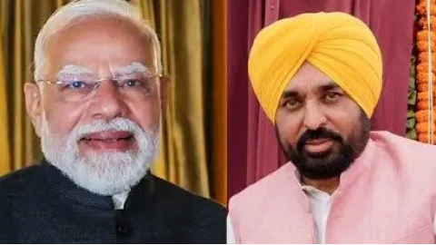 ਪ੍ਰਧਾਨ ਮੰਤਰੀ ਨਰਿੰਦਰ ਮੋਦੀ ਵੱਲੋਂ