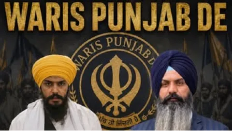 ਵਾਰਿਸ ਪੰਜਾਬ ਦੇ ਵਿੱਚ ਹਲਚਲ, ਅਵਤਾ